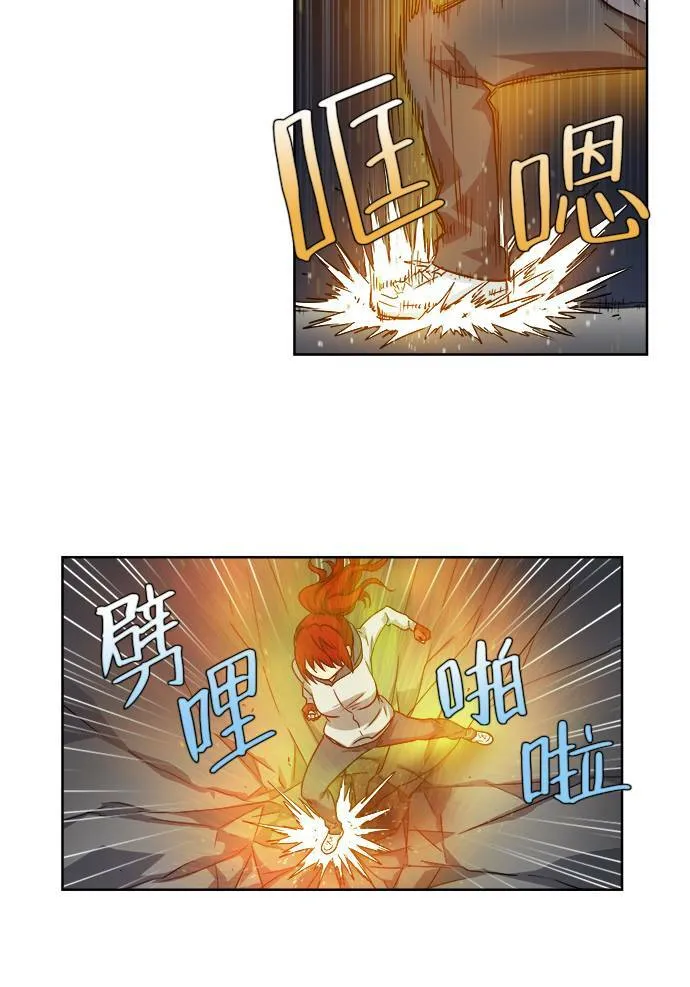 [第4季] 第12话 第16页