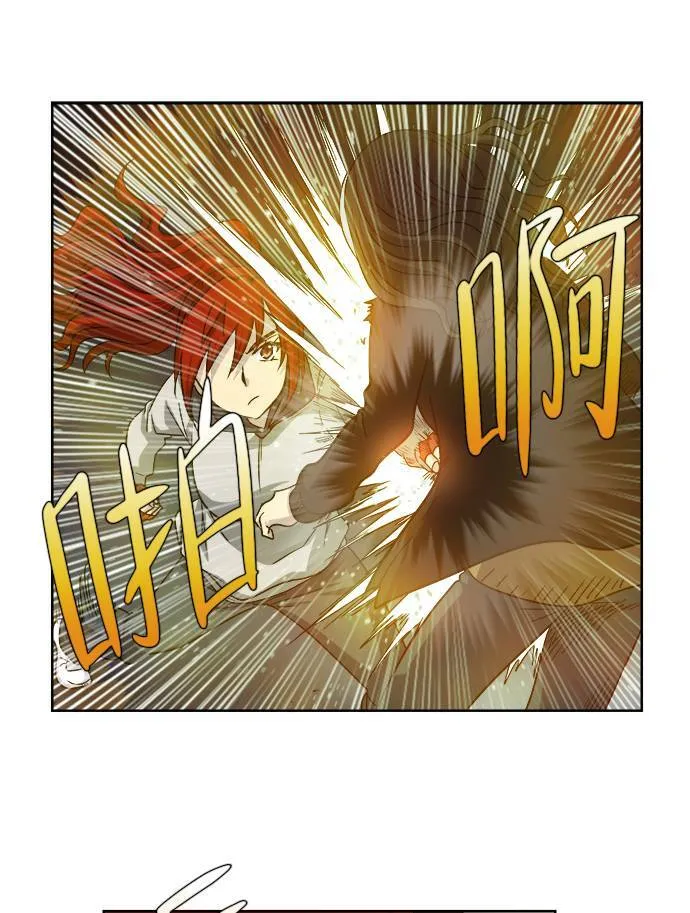 [第4季] 第12话 第17页