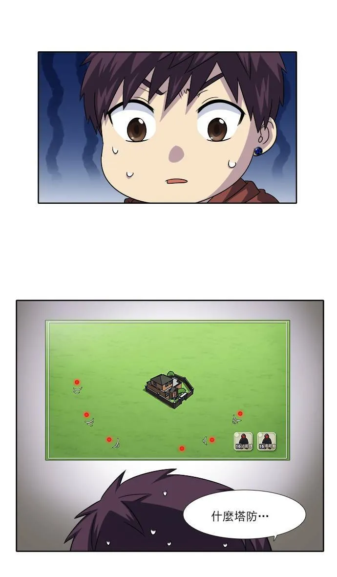 [第4季] 第16话 第22页
