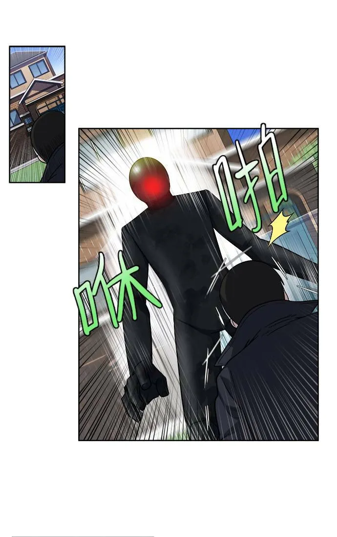 [第4季] 第17话 第12页