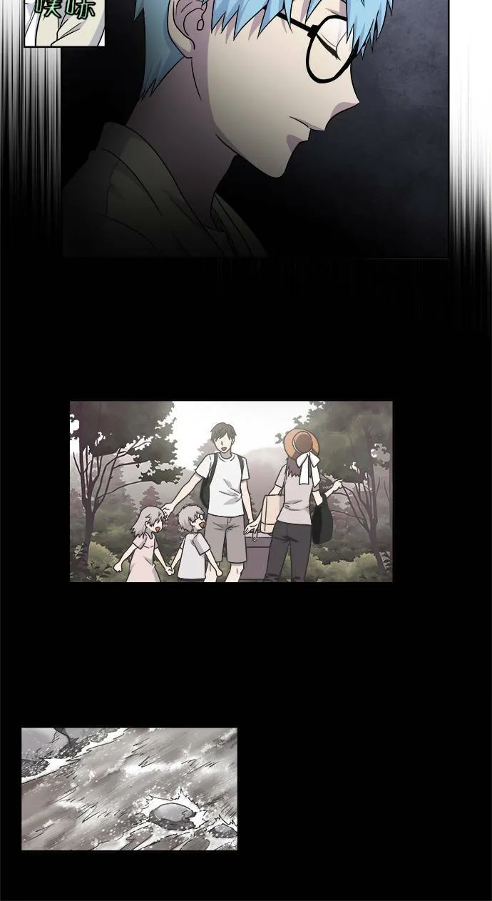 [第4季] 第19话 第19页