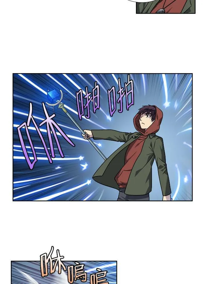 [第4季] 第21话 第11页