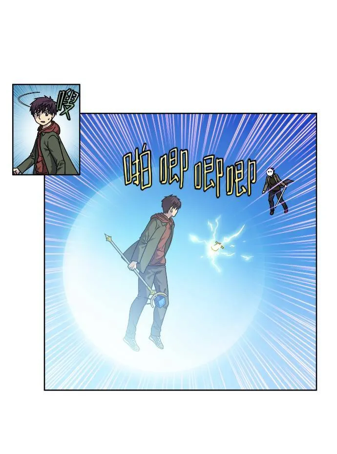[第4季] 第22话 第9页