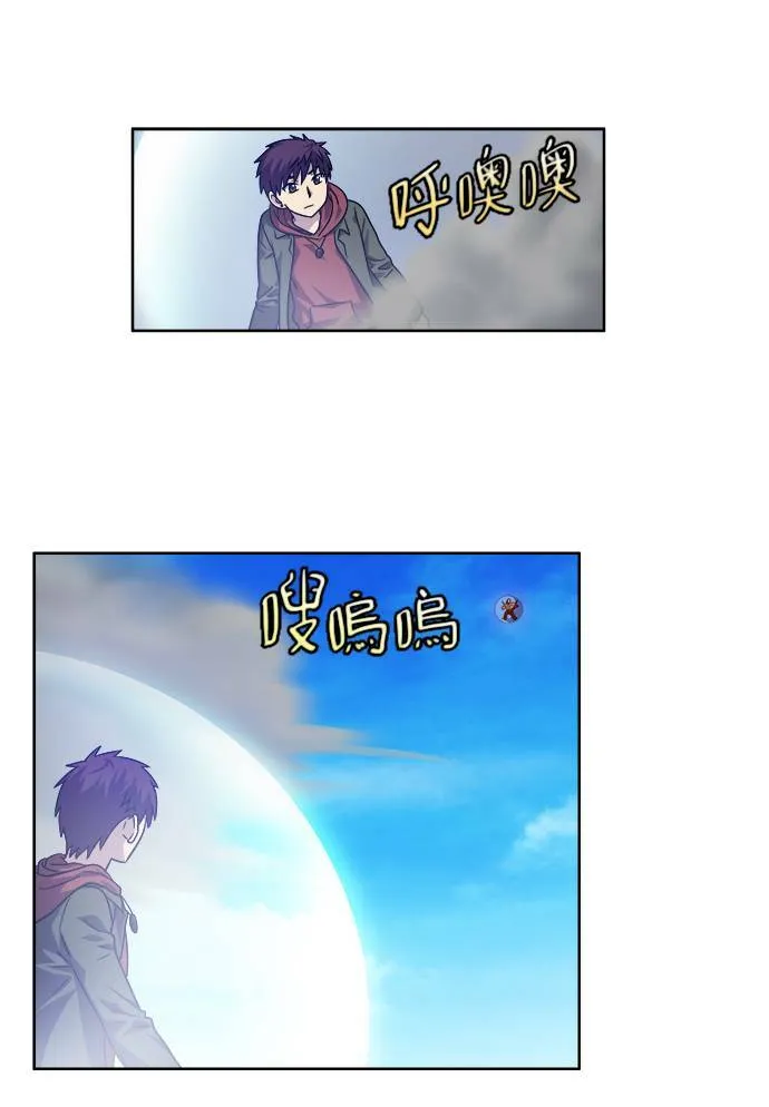 [第4季] 第22话 第12页