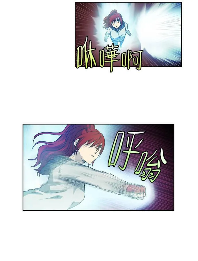 [第4季] 第22话 第32页