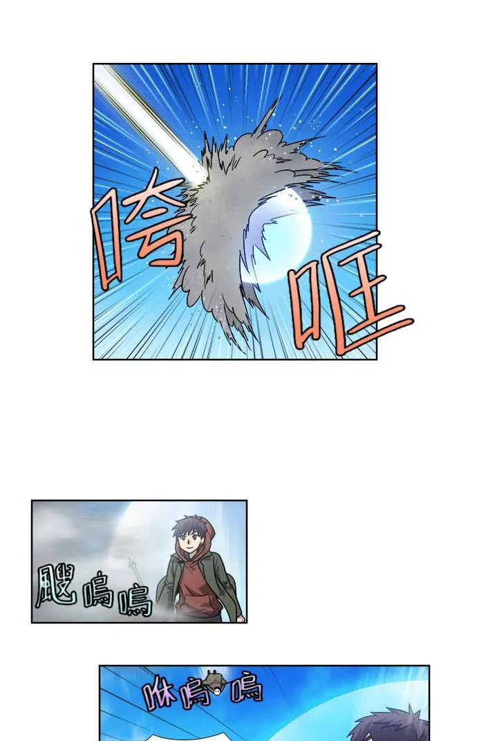 [第4季] 第23话 第36页