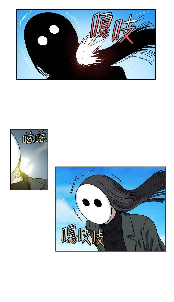 [第4季] 第24话 第24页