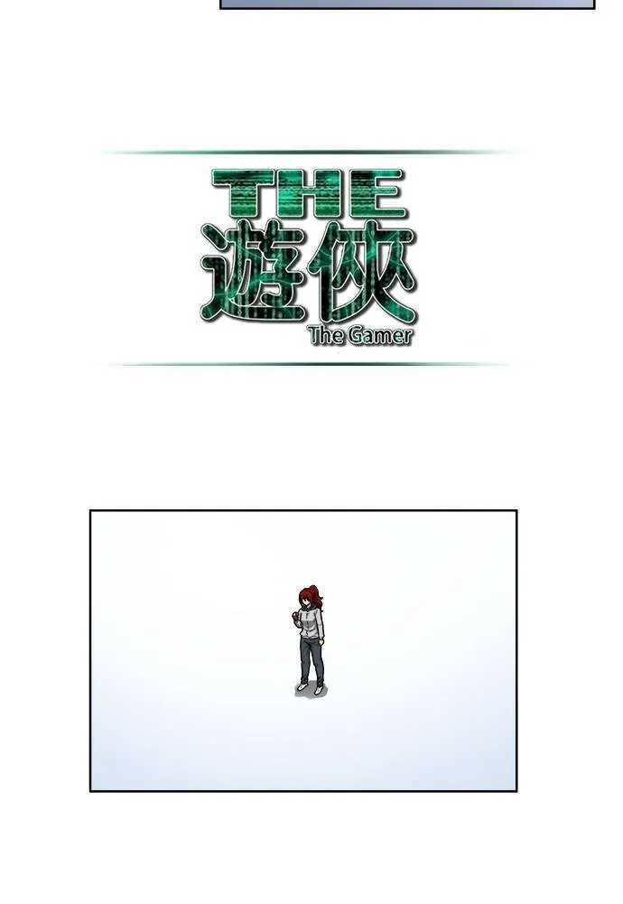 [第4季] 第25话 第27页