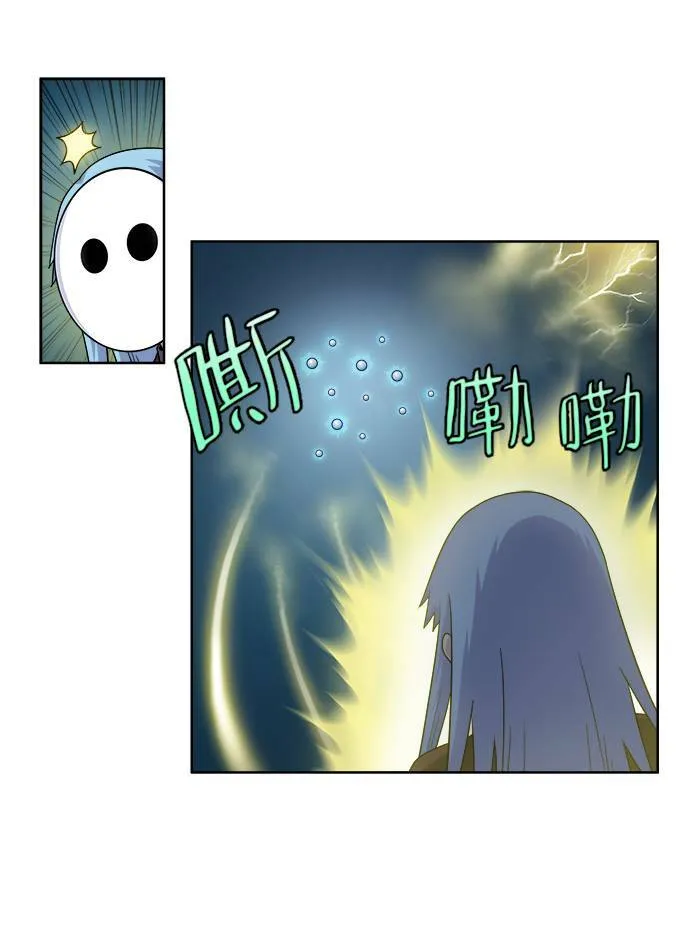 [第4季] 第27话 第22页