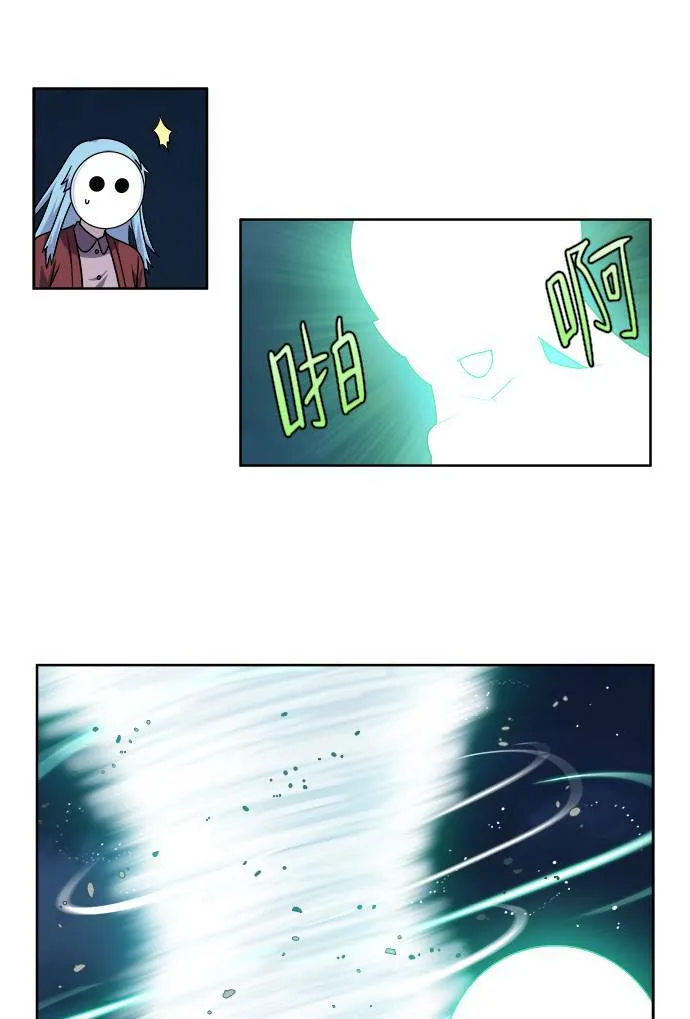 [第4季] 第28话 第5页