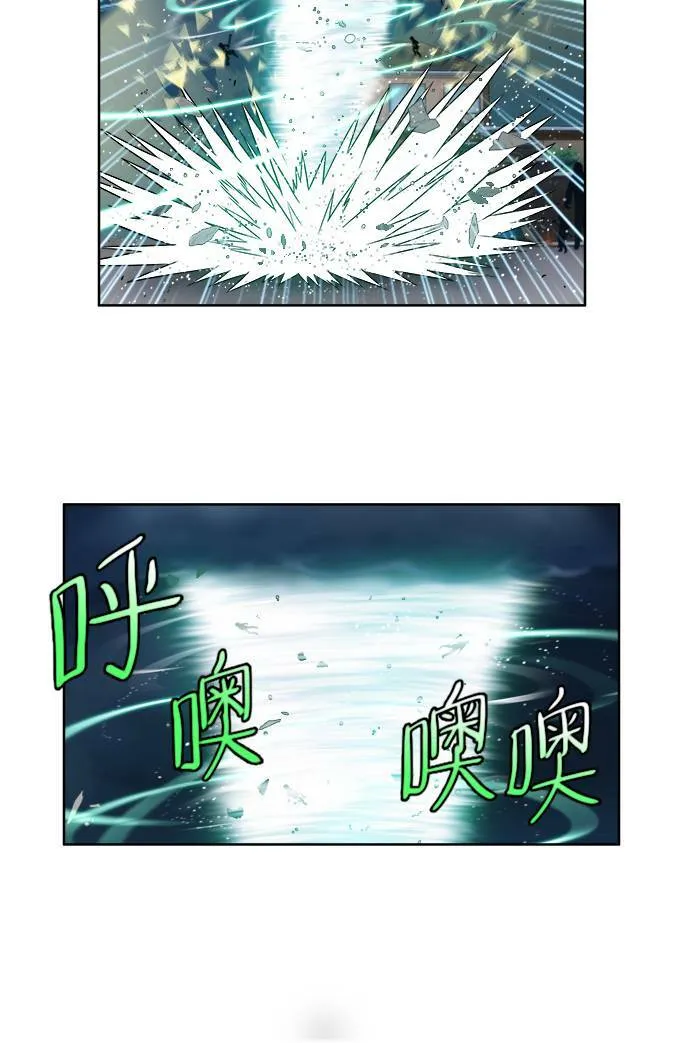 [第4季] 第28话 第7页