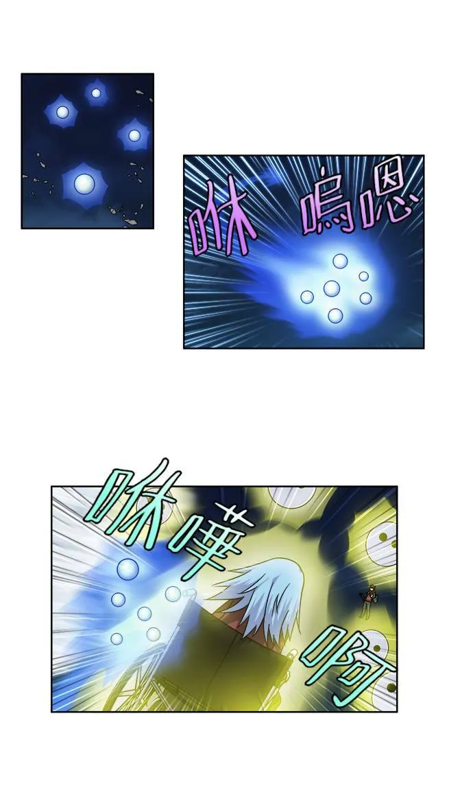 [第4季] 第28话 第11页
