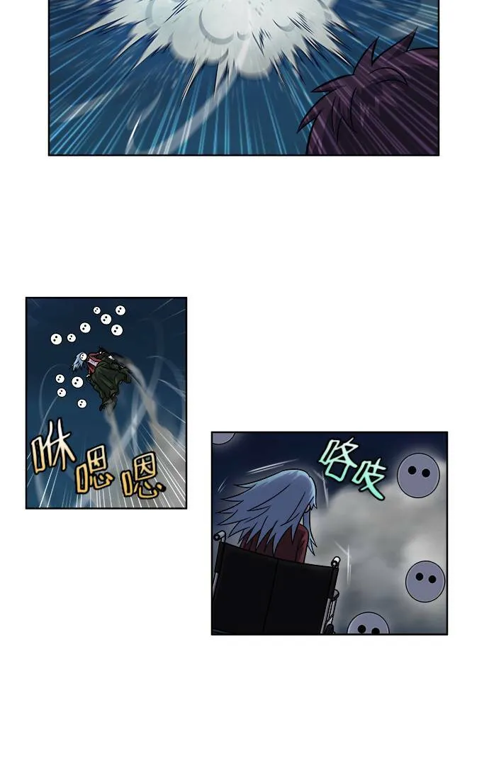 [第4季] 第28话 第13页