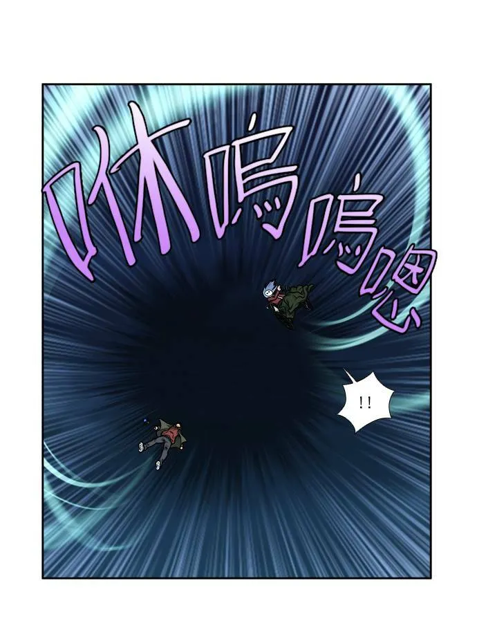 [第4季] 第28话 第35页