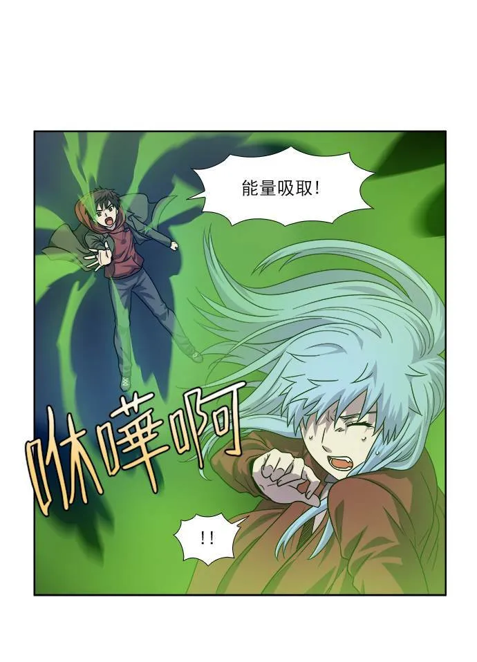[第4季] 第32话 第31页