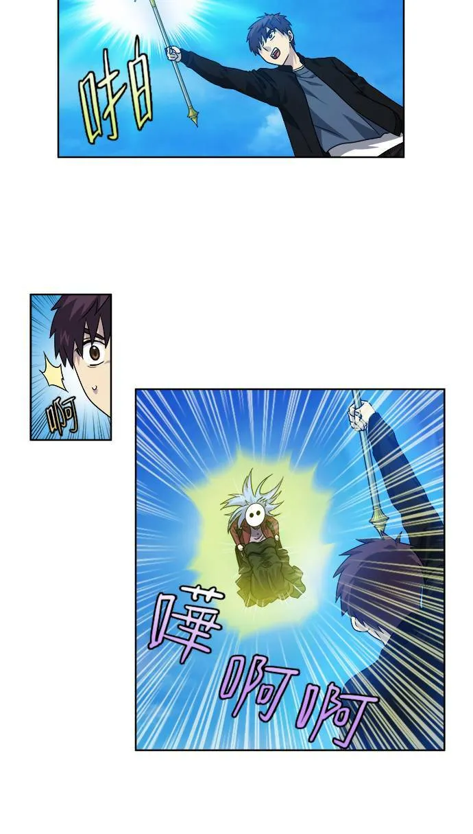 [第4季] 第35话 第27页