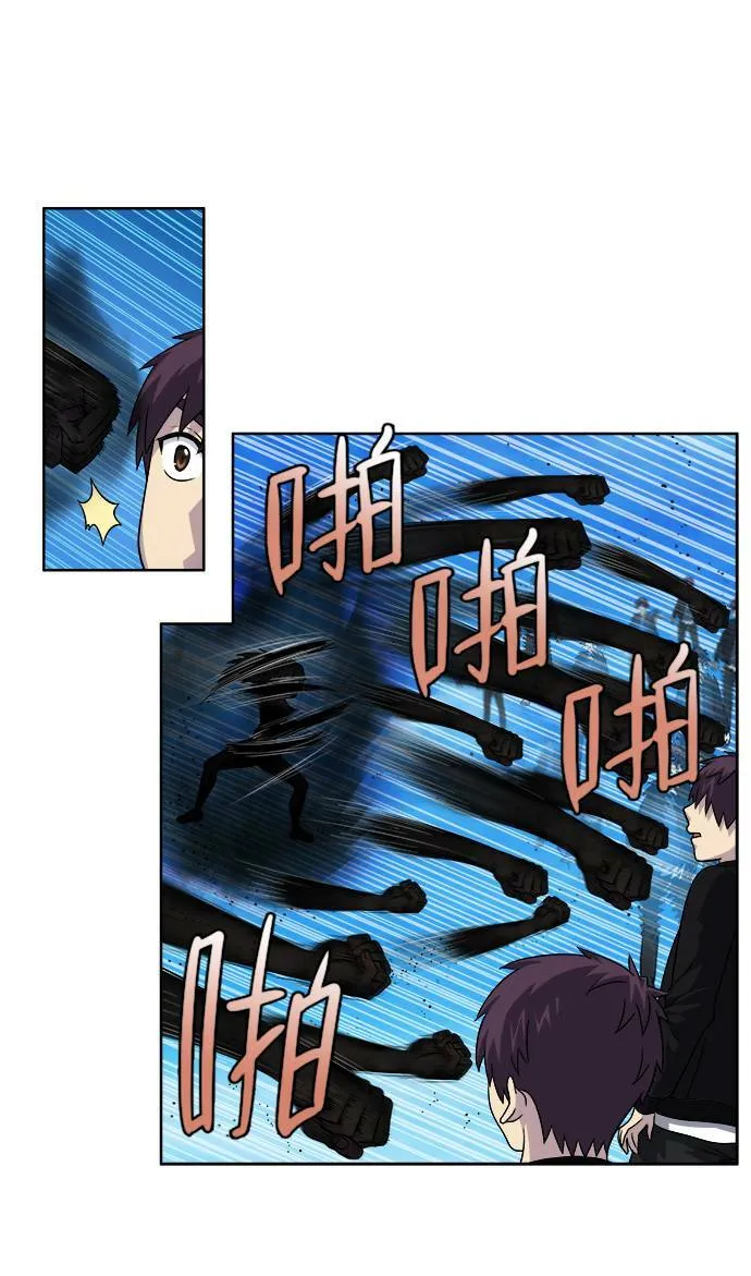[第4季] 第36话 第22页