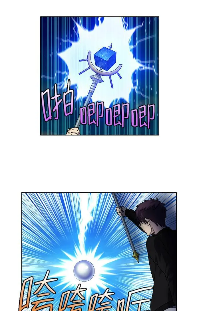 [第4季] 第36话 第30页