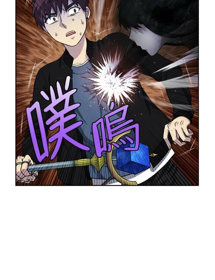 [第4季] 第36话 第34页