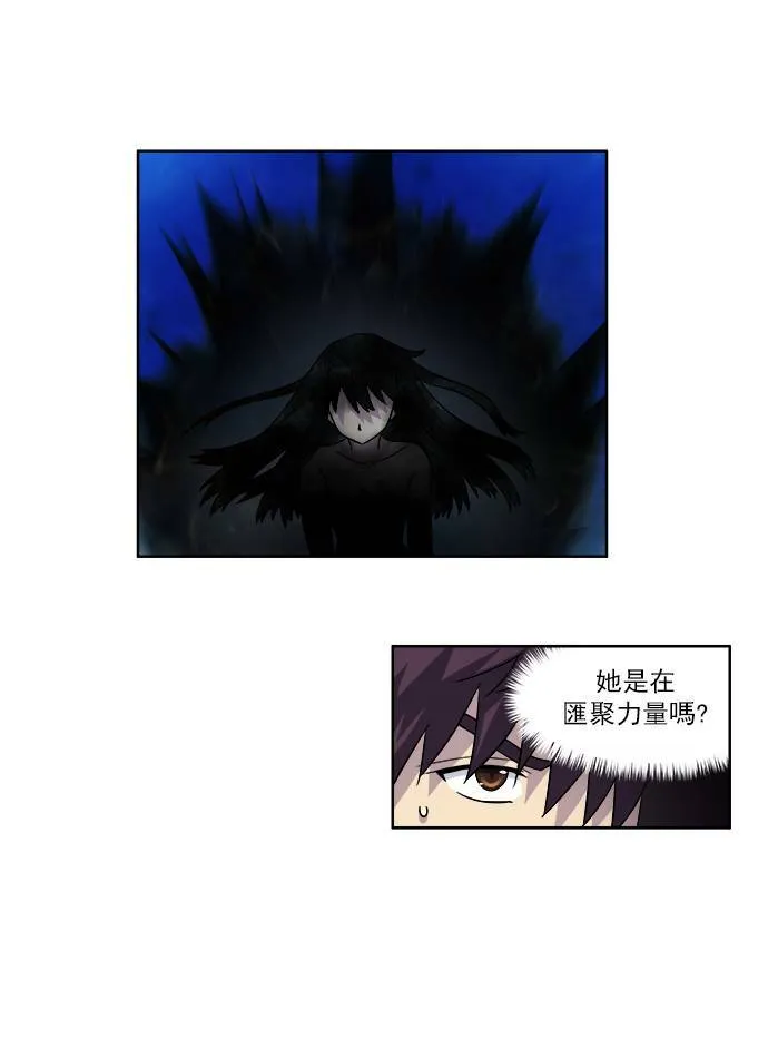 [第4季] 第37话 第27页
