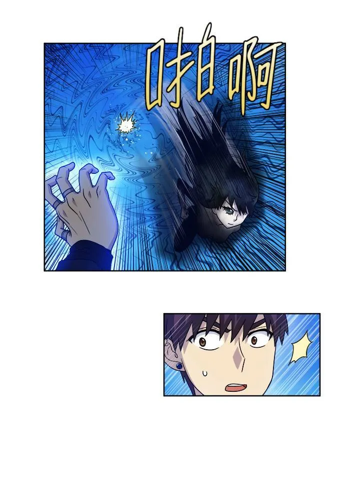 [第4季] 第37话 第31页