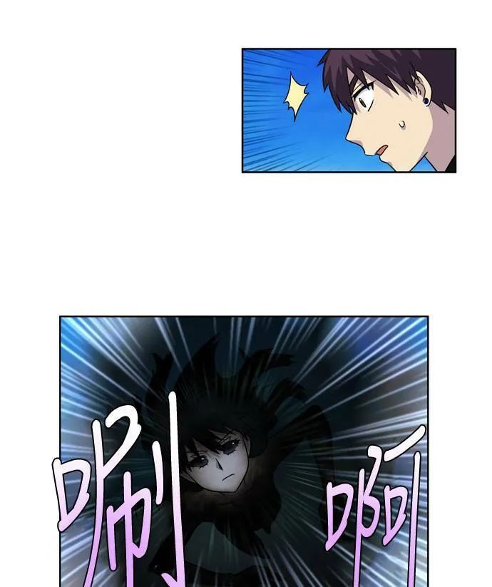 [第4季] 第38话 第2页