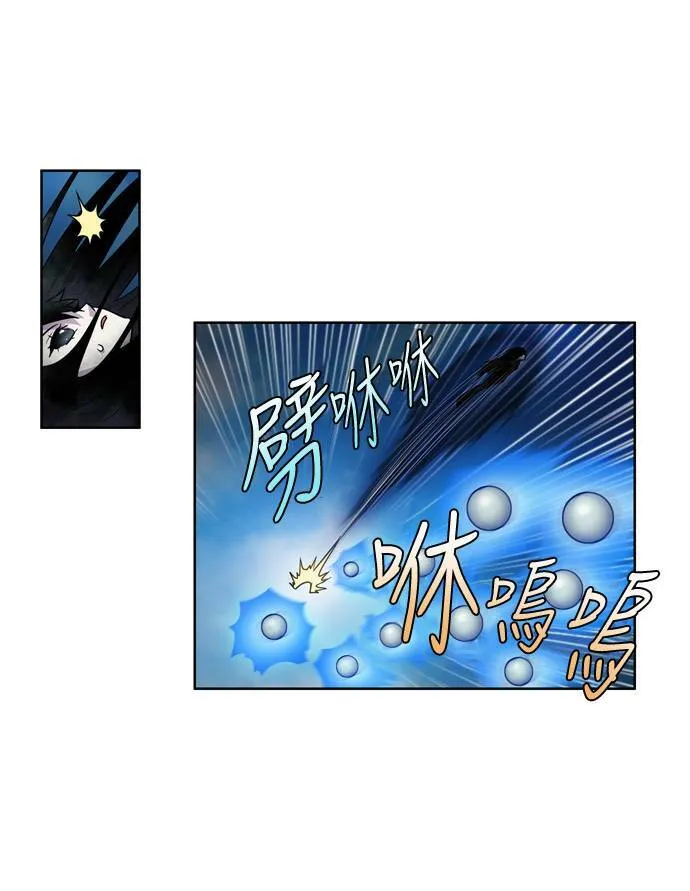 [第4季] 第38话 第8页