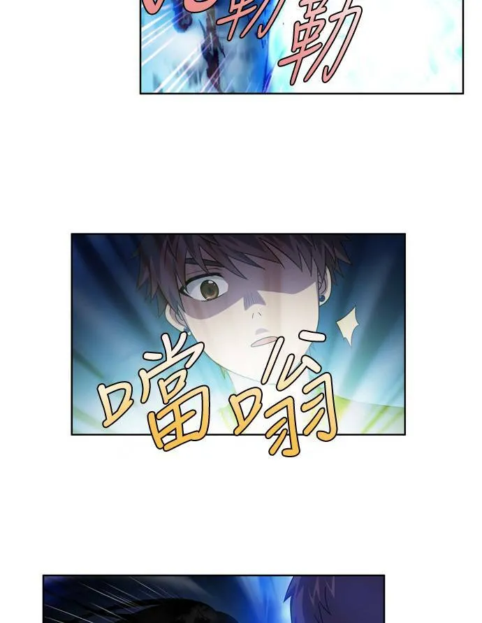 [第4季] 第38话 第11页
