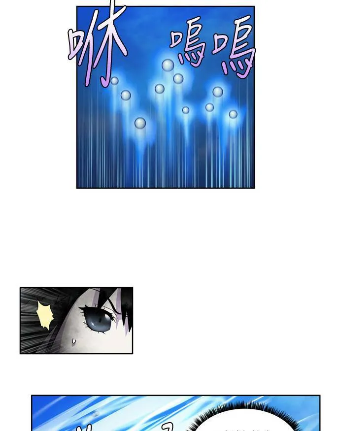 [第4季] 第38话 第15页
