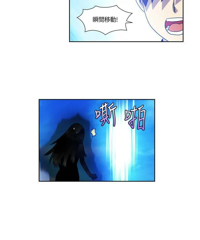 [第4季] 第38话 第24页
