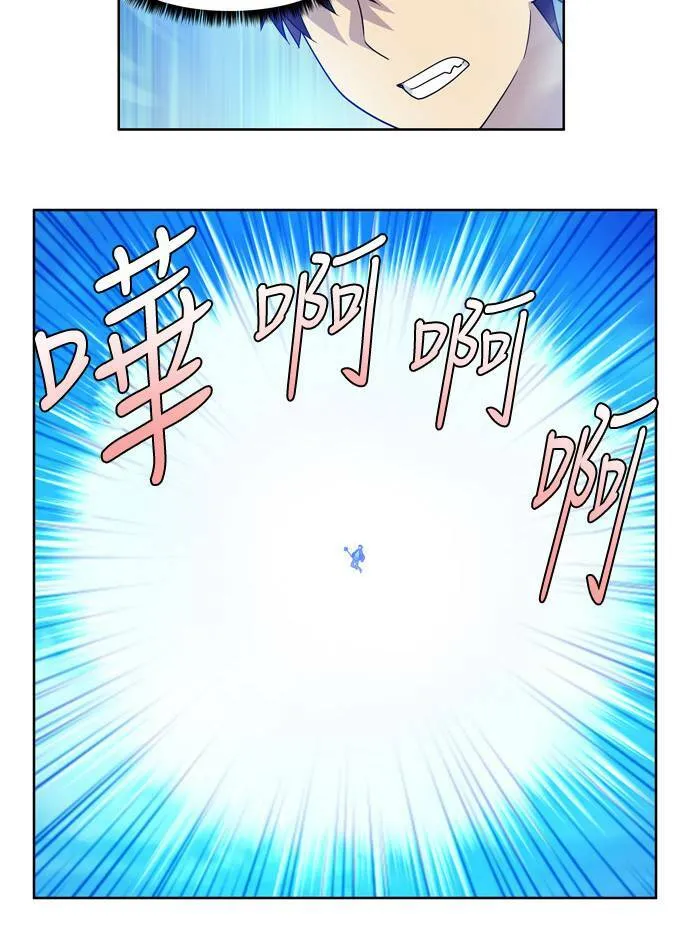 [第4季] 第38话 第27页