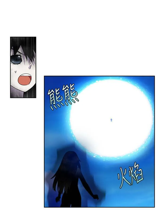 [第4季] 第38话 第28页