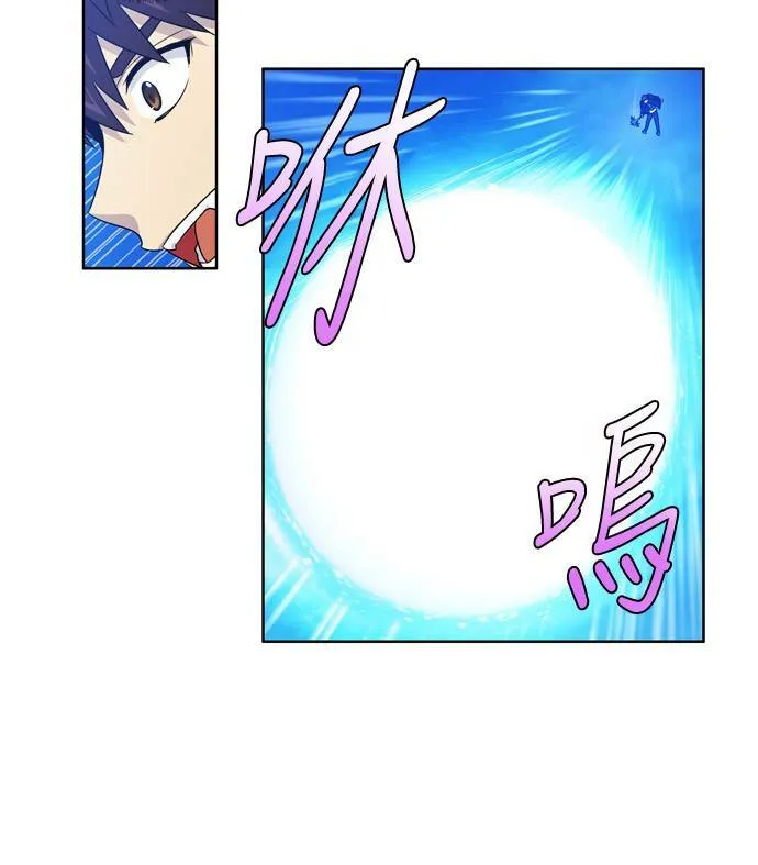 [第4季] 第38话 第32页