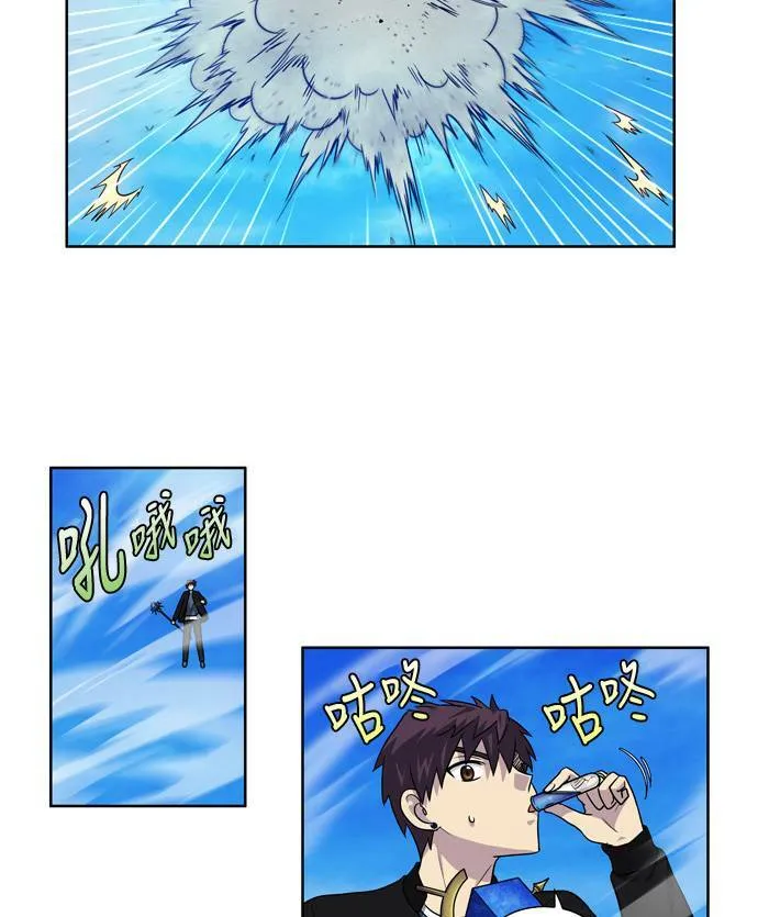 [第4季] 第38话 第34页