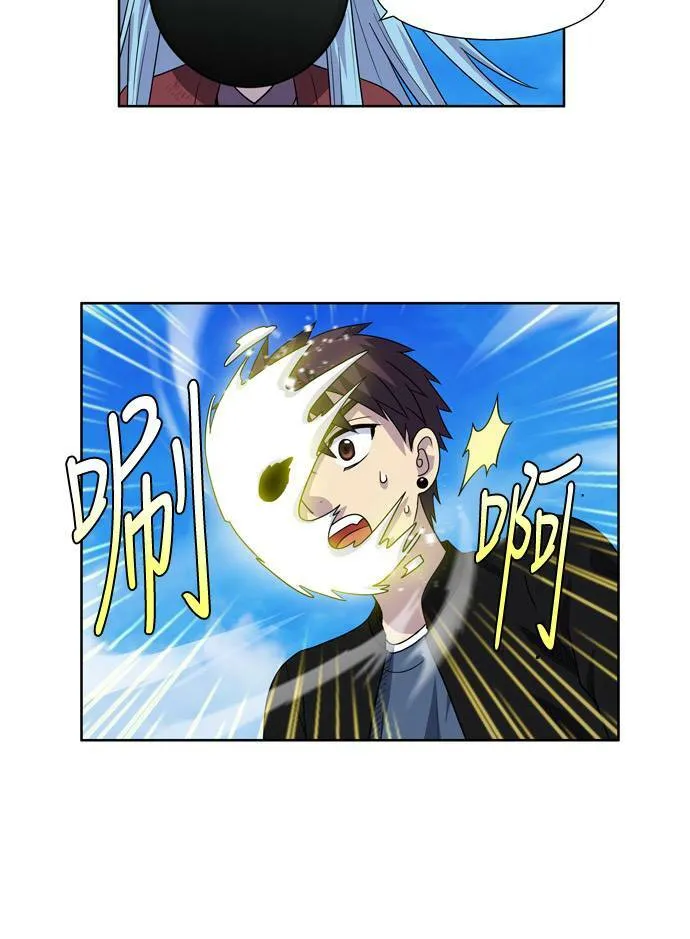 [第4季] 第38话 第40页
