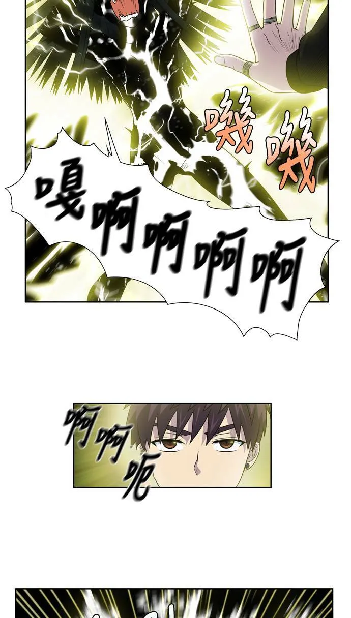 [第4季] 第39话 第18页