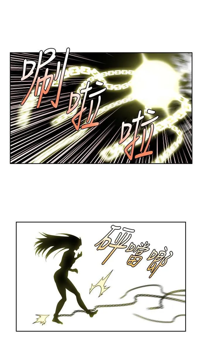 [第4季] 第39话 第22页