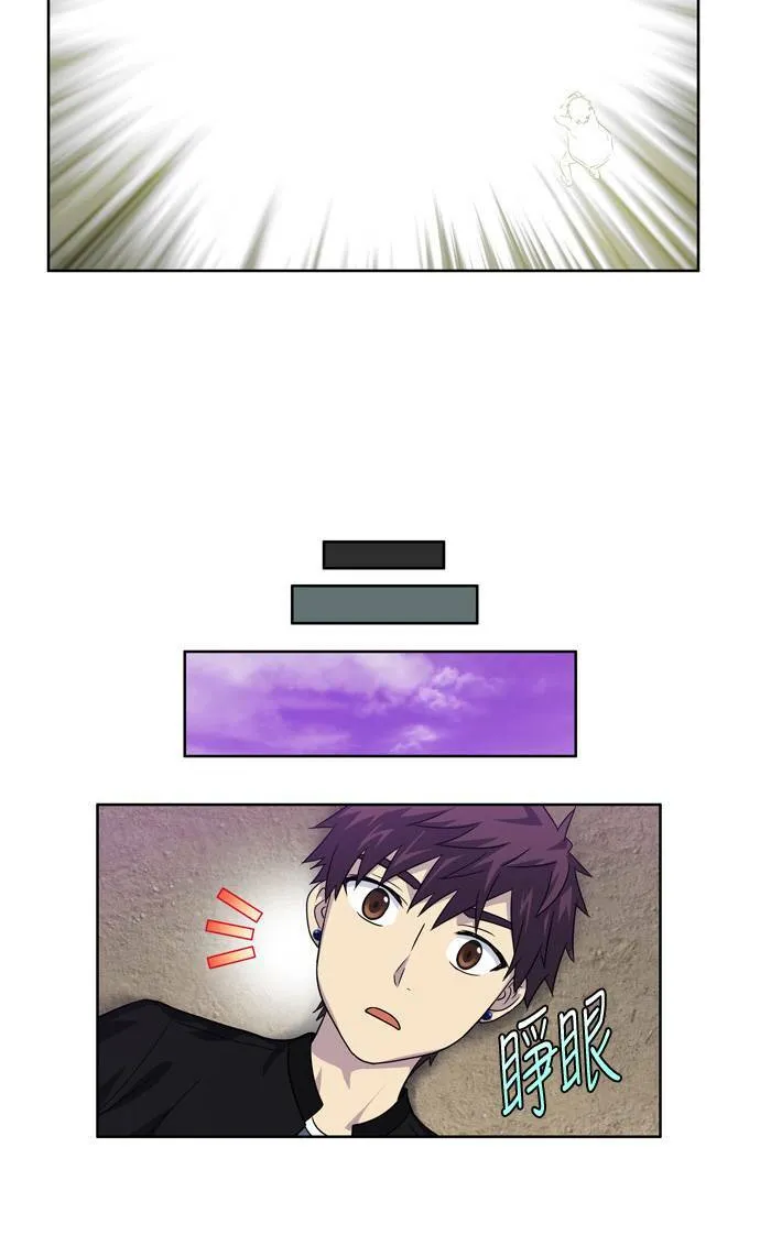 [第4季] 第39话 第24页