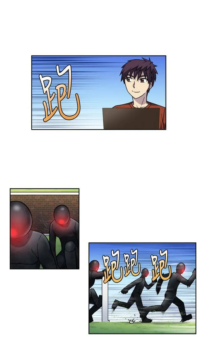 [第4季] 第48话 第11页