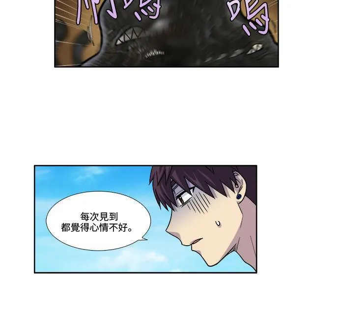 [第4季] 第49话 第27页