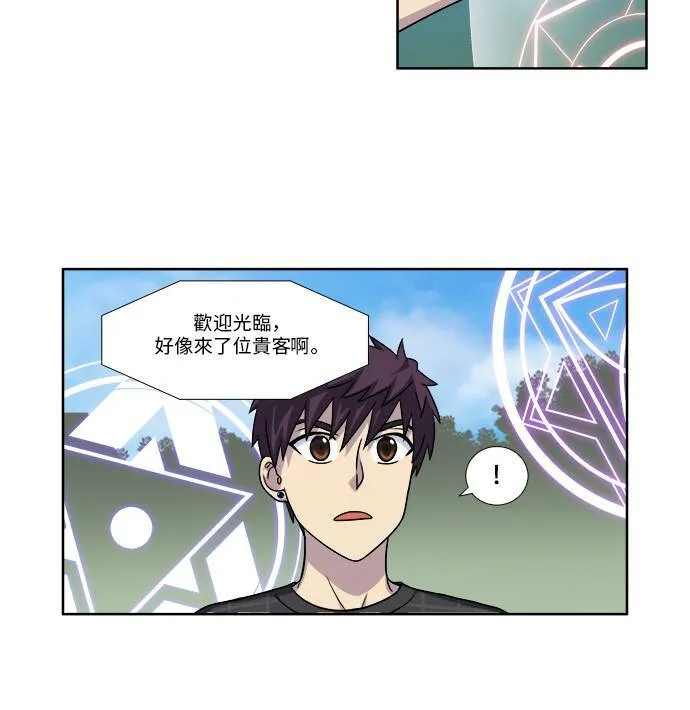 [第4季] 第53话 第23页