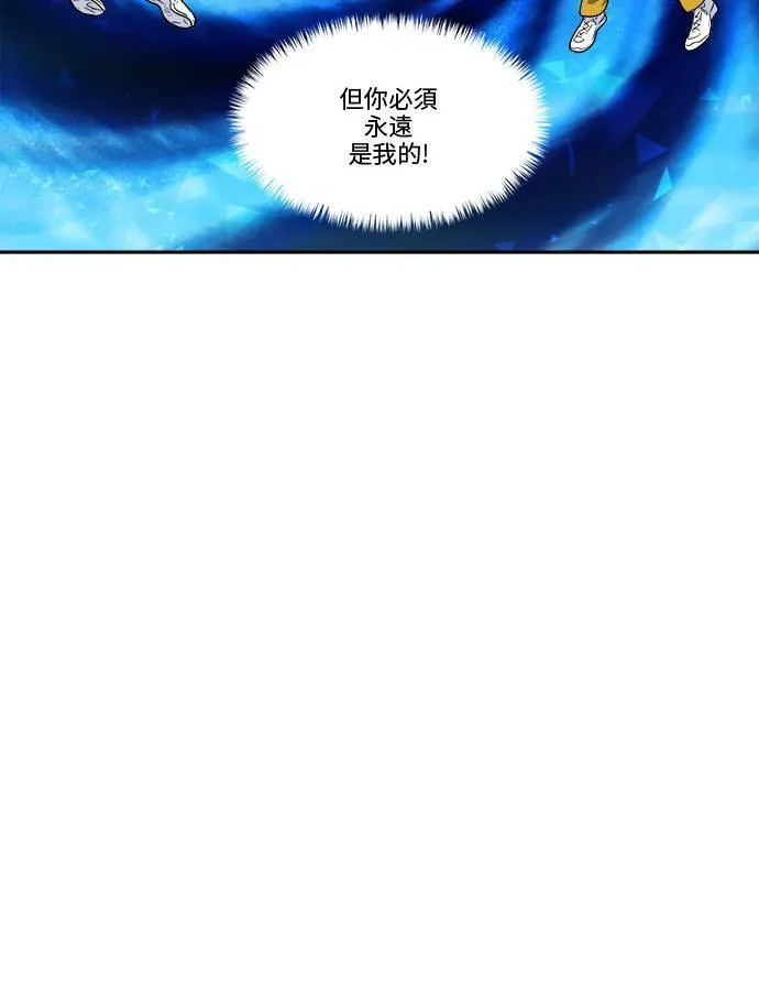 [第4季] 第70话 第27页