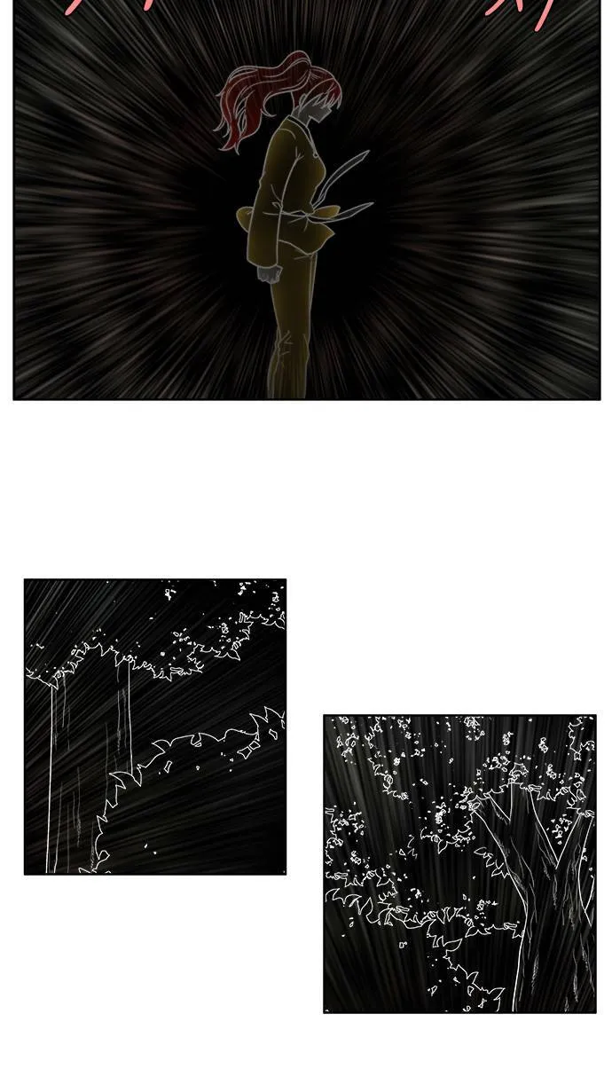 [第4季] 第73话 第27页