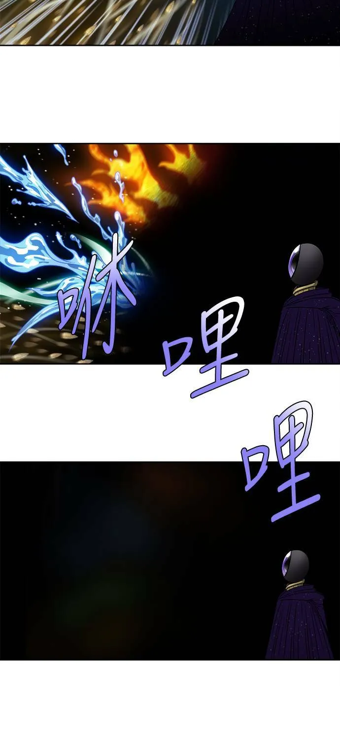 [第4季] 第76话 第6页