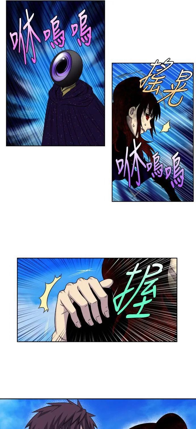 [第4季] 第77话 第21页