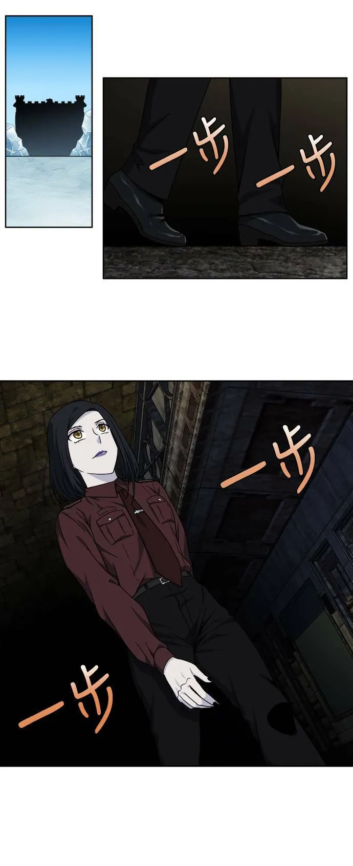 [第4季] 第90话 第8页