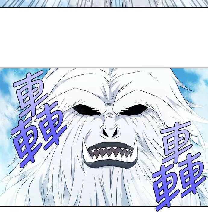 [第4季] 第93话 第22页