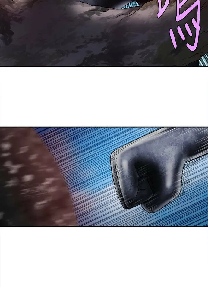 [第4季] 第111话 第6页