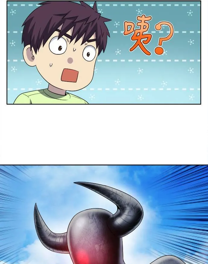 [第4季] 第111话 第31页
