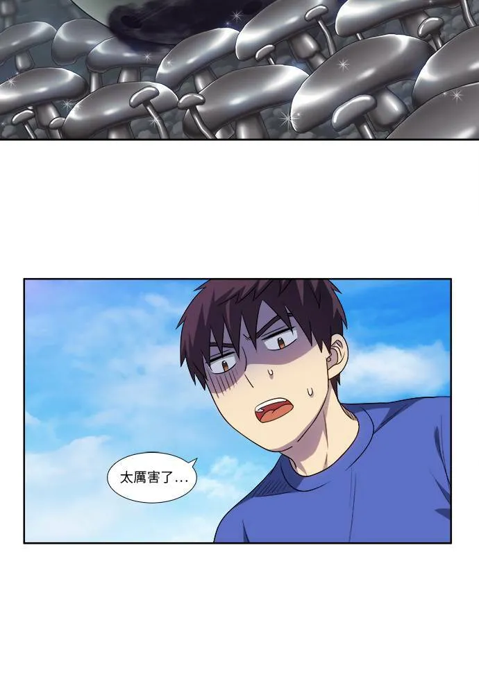 [第4季] 第119话 第6页